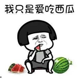 娱乐圈吃瓜涨知识,吃瓜涨知识,揭秘明星幕后故事